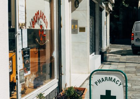 Pharmacy  Business Plan